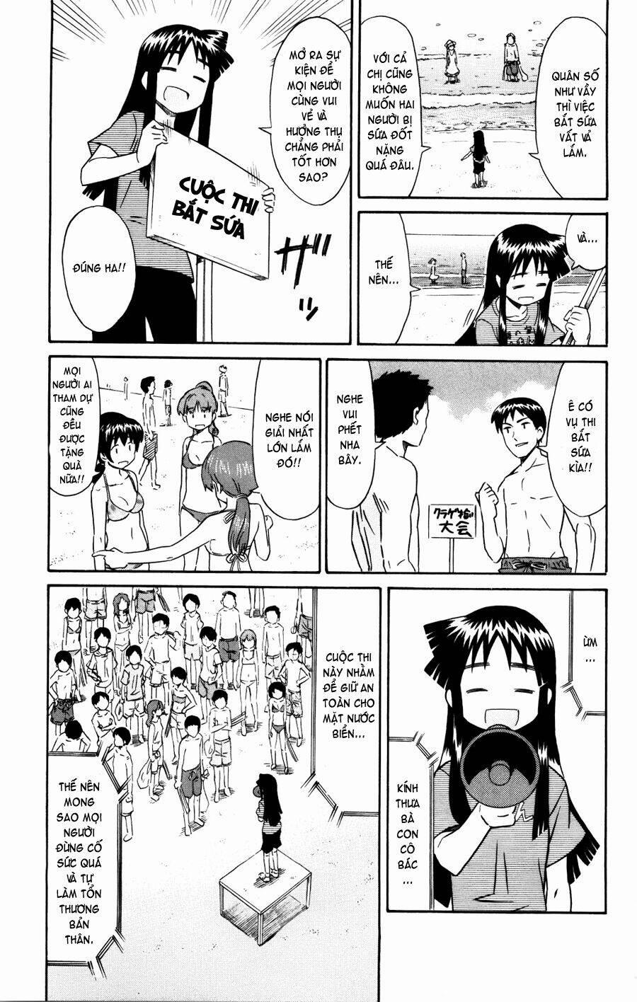 Shinryaku! Ika Musume 135 trang 4