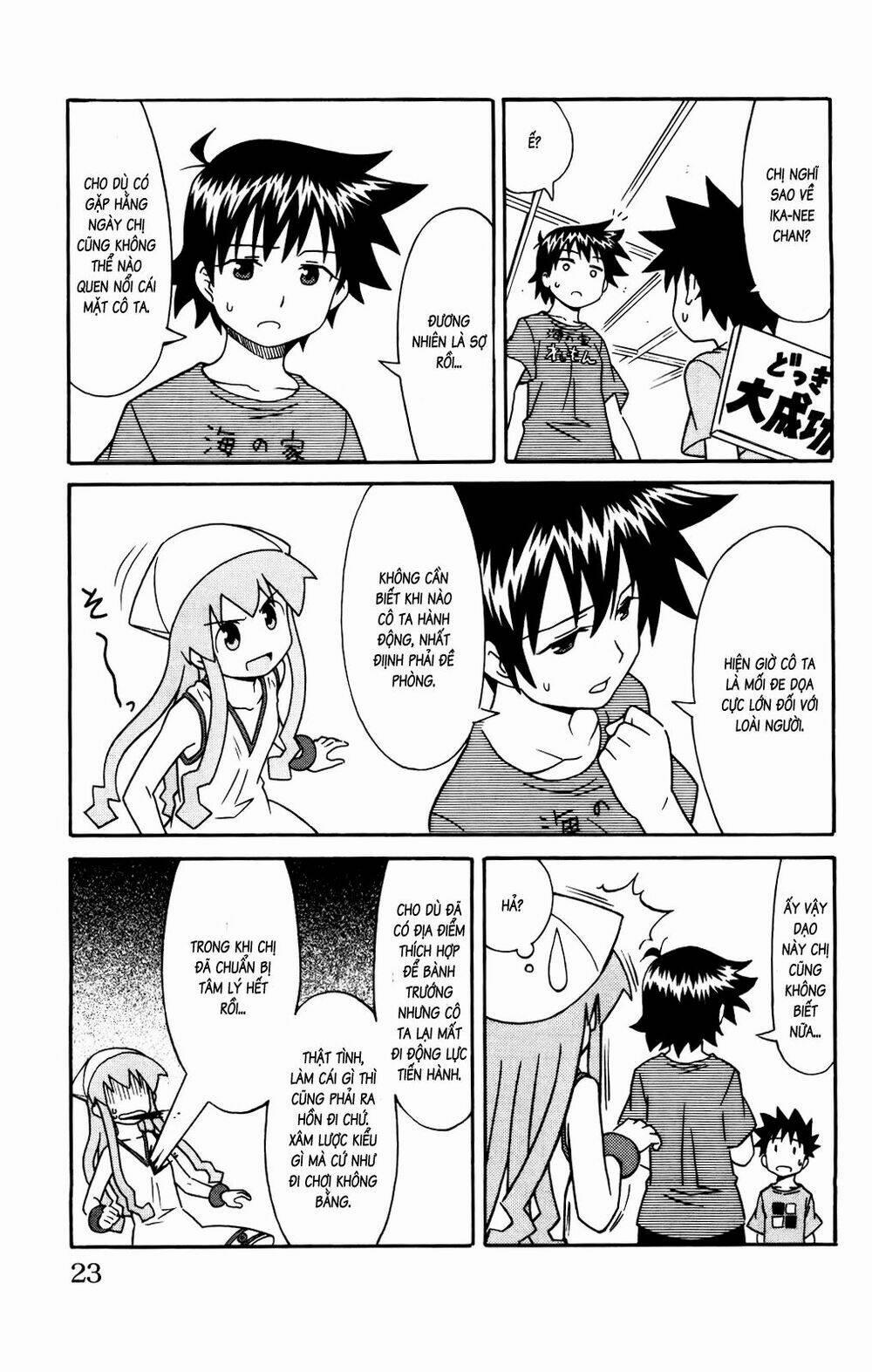 Shinryaku! Ika Musume 136 trang 2