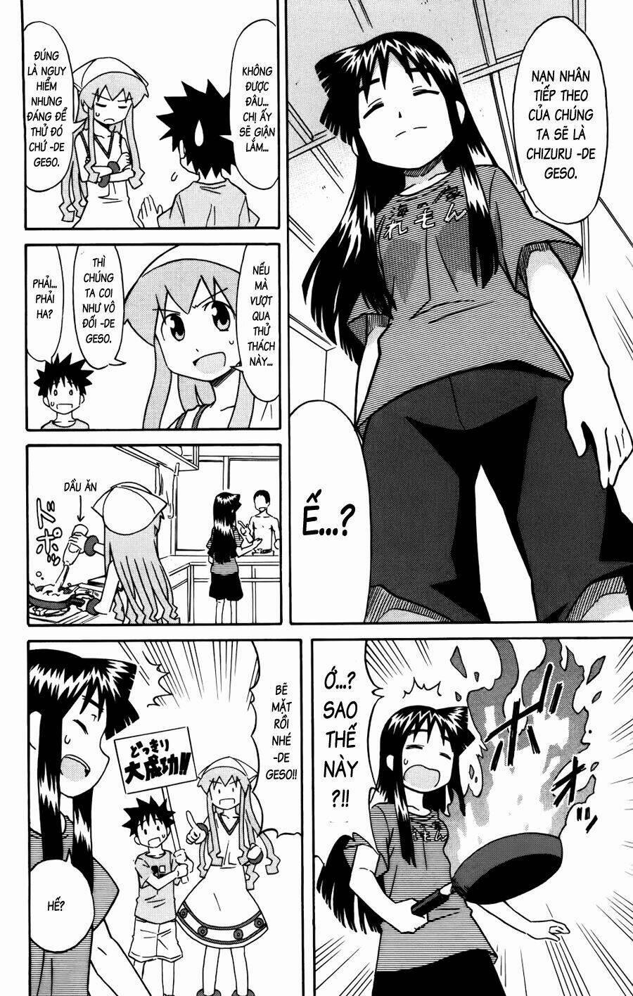 Shinryaku! Ika Musume 136 trang 5