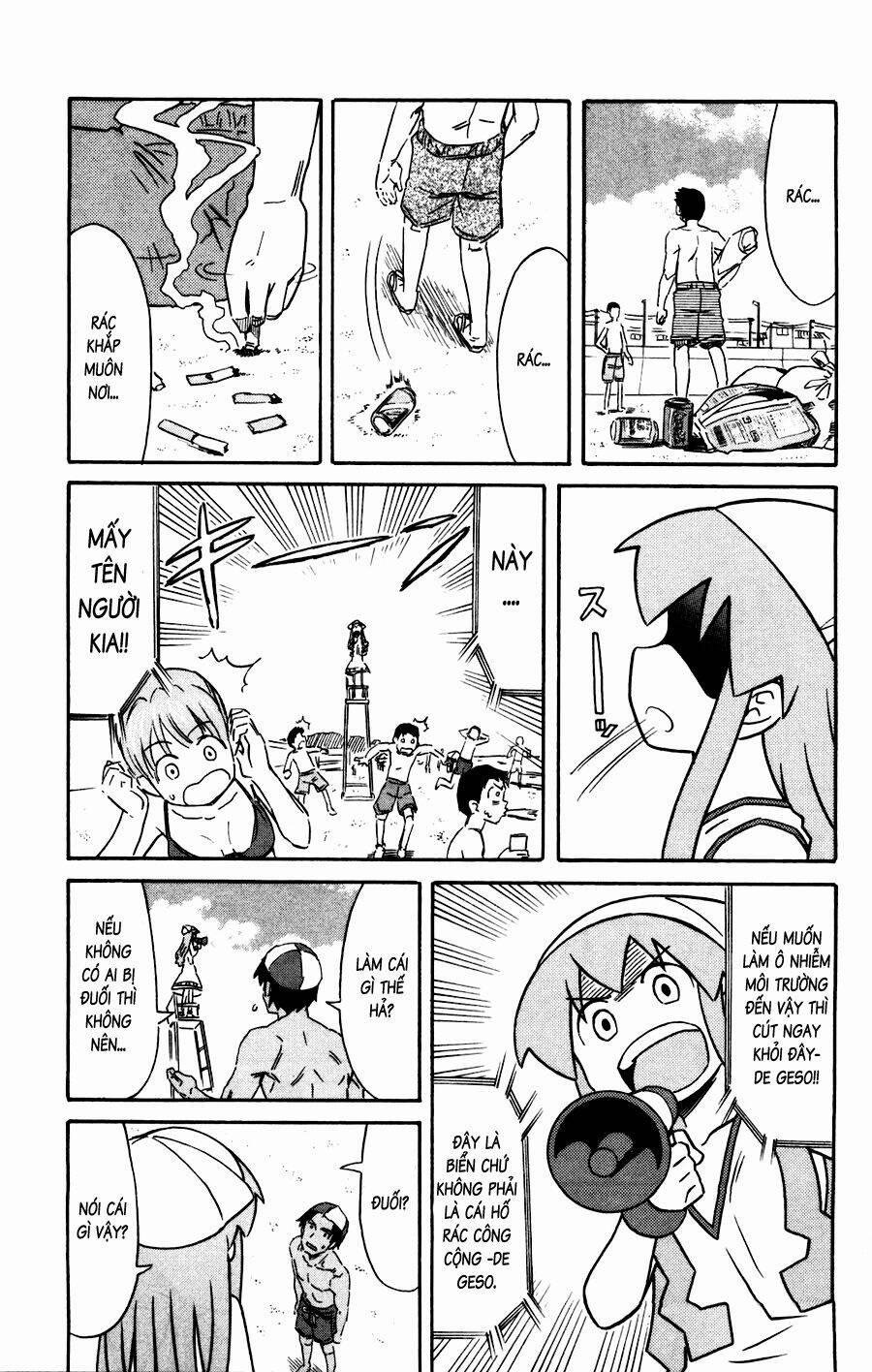 Shinryaku! Ika Musume 137 trang 4