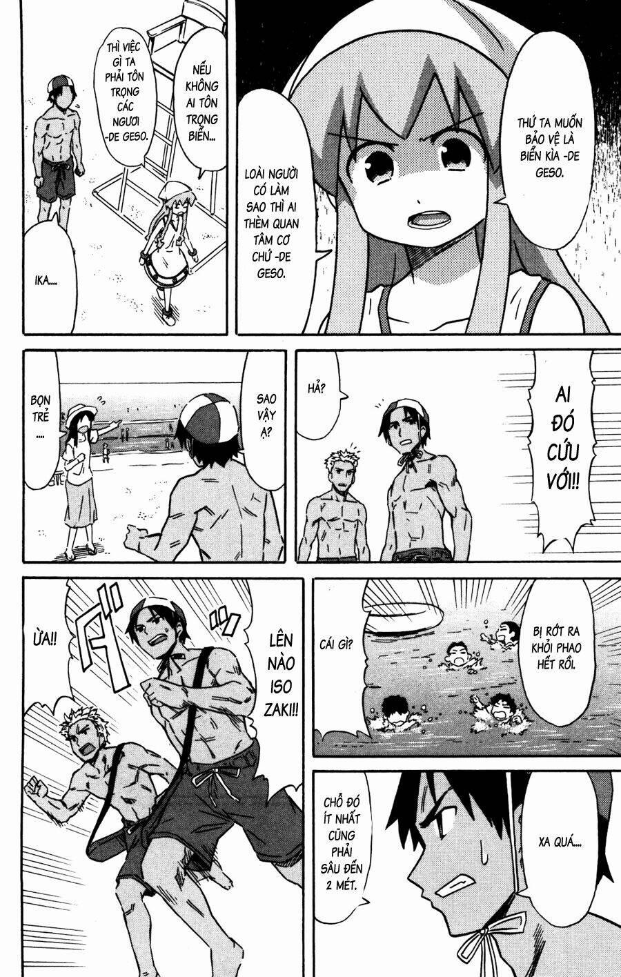 Shinryaku! Ika Musume 137 trang 5