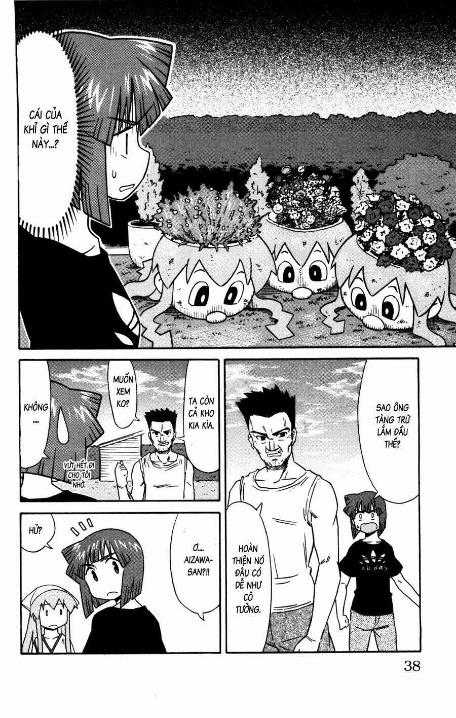 Shinryaku! Ika Musume 138 trang 1