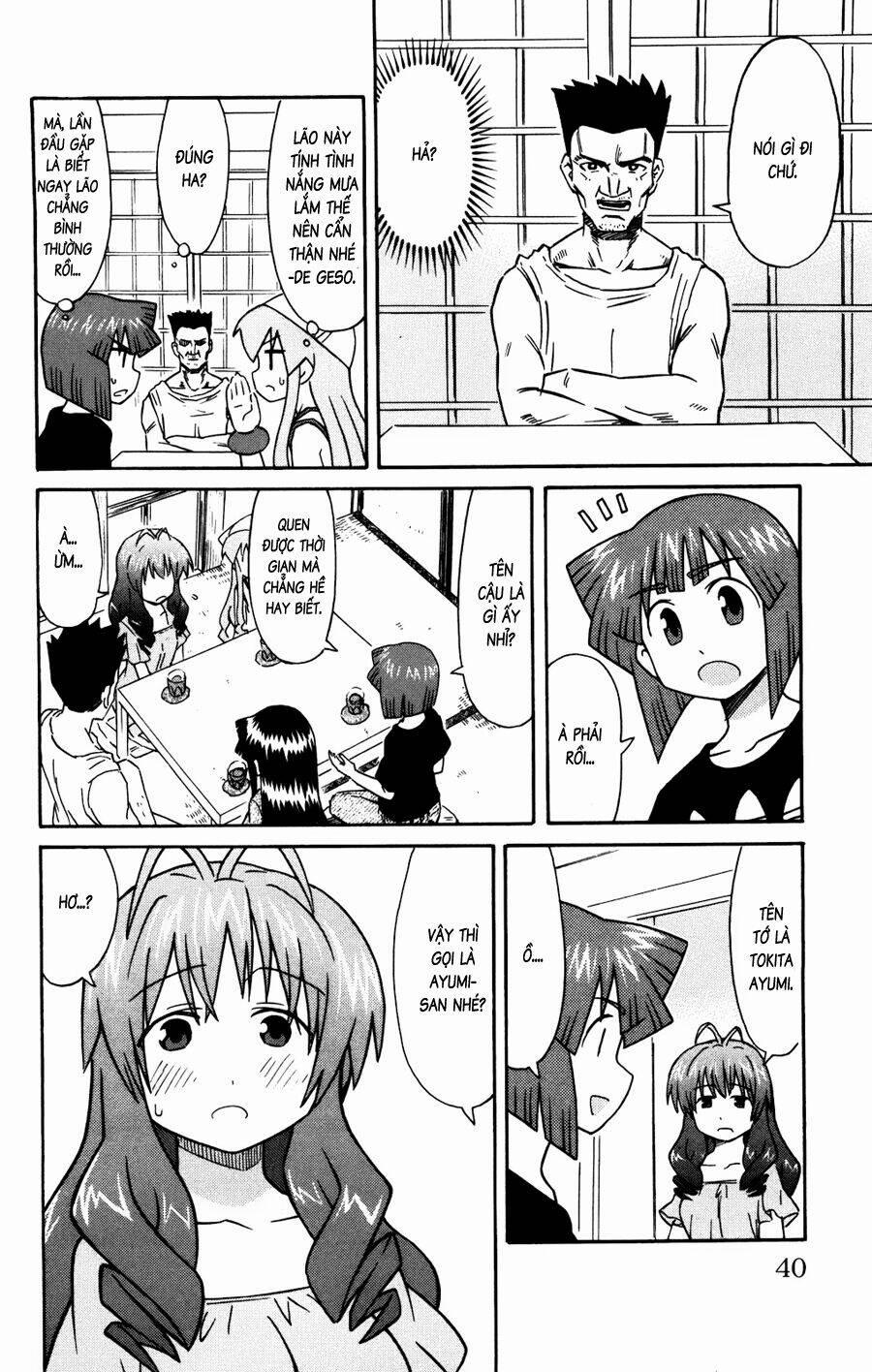 Shinryaku! Ika Musume 138 trang 3