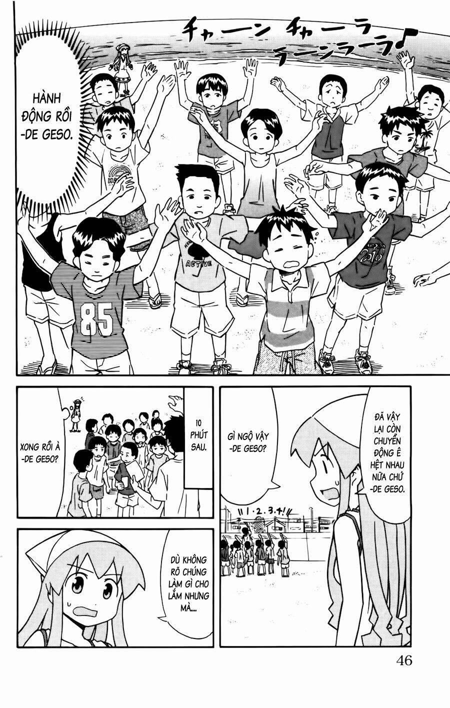 Shinryaku! Ika Musume 139 trang 1