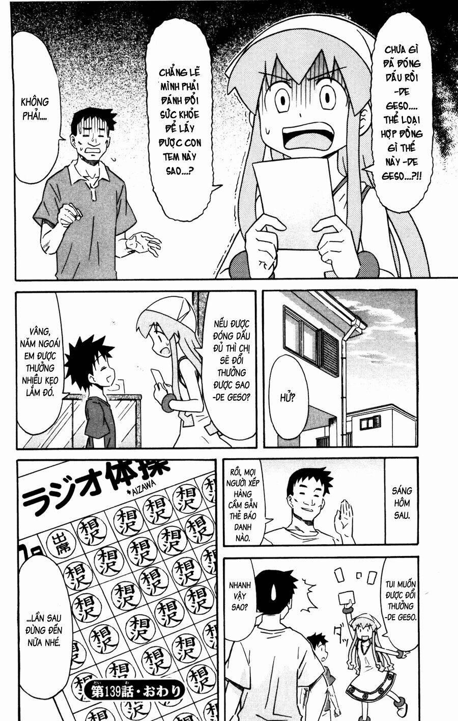 Shinryaku! Ika Musume 139 trang 7