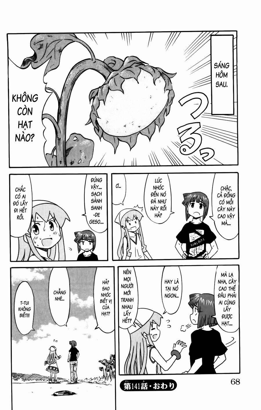 Shinryaku! Ika Musume 141 trang 7