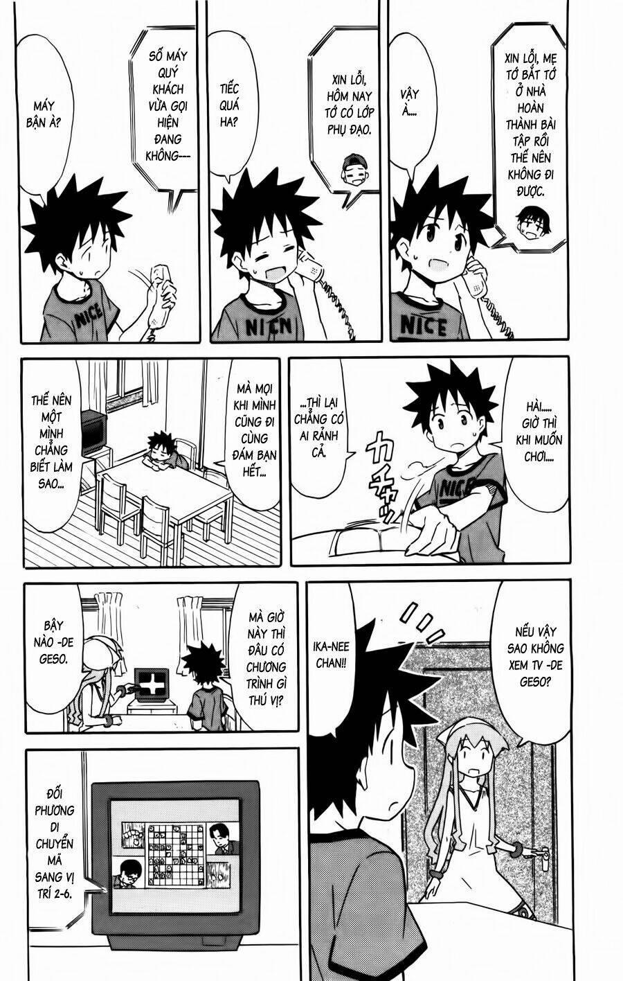 Shinryaku! Ika Musume 142 trang 1