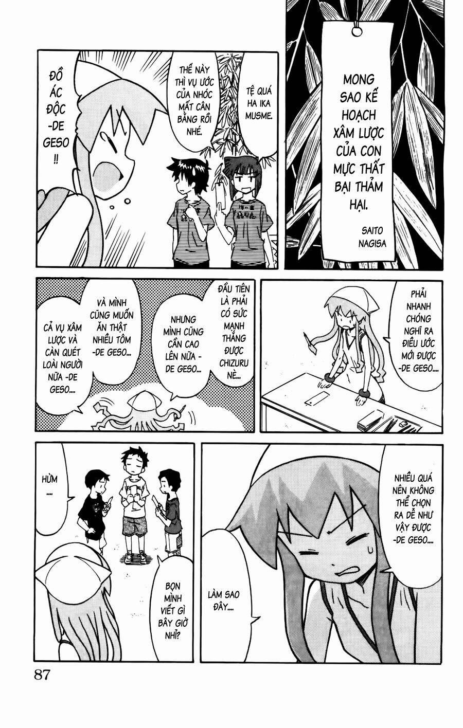 Shinryaku! Ika Musume 144 trang 2