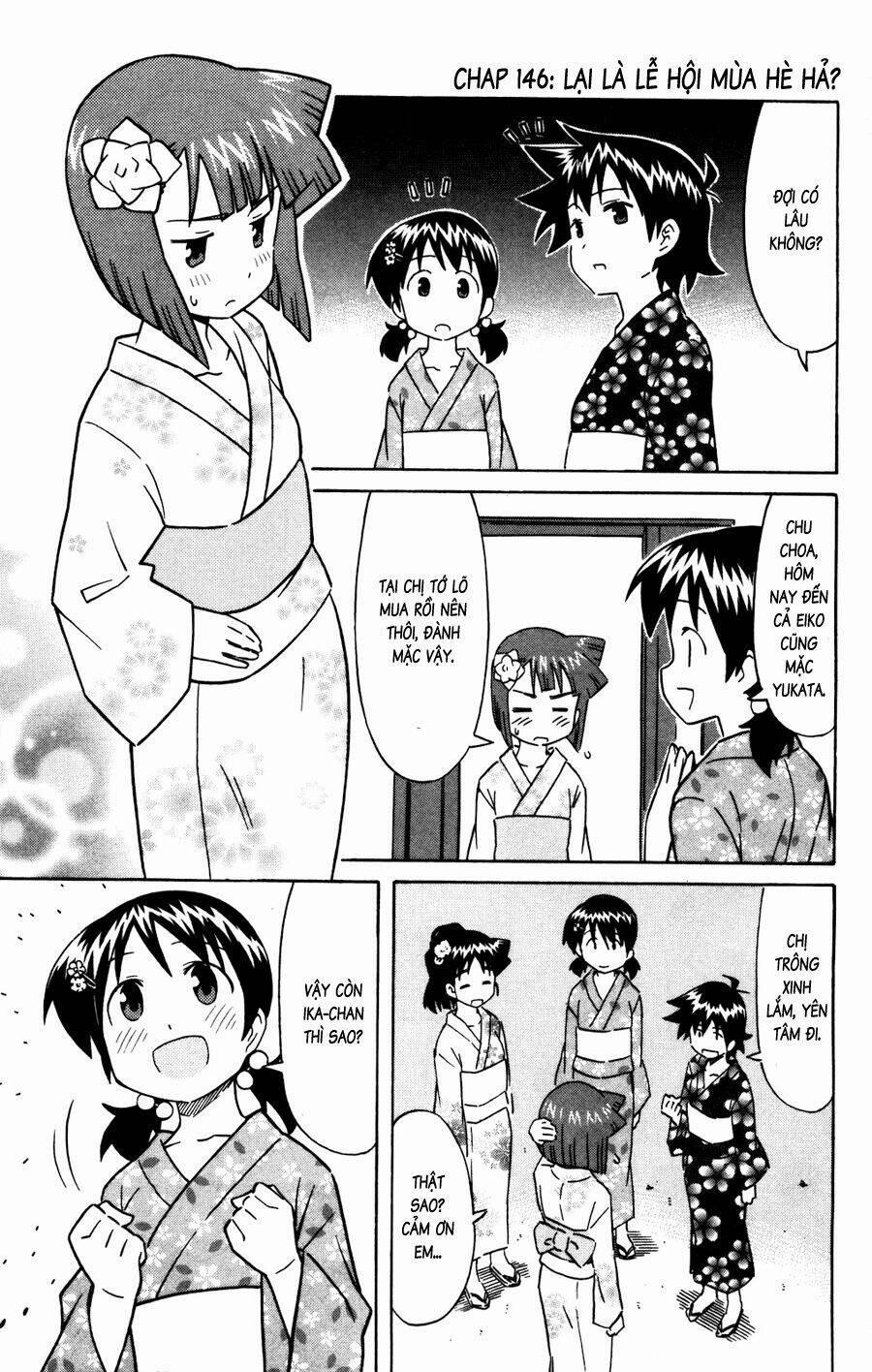 Shinryaku! Ika Musume 146 trang 0