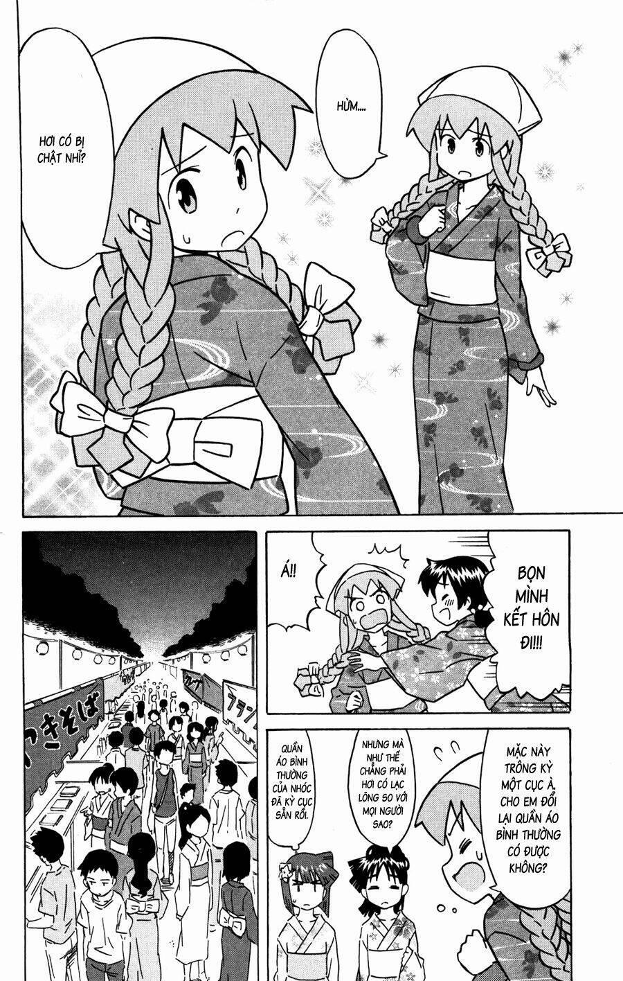 Shinryaku! Ika Musume 146 trang 1