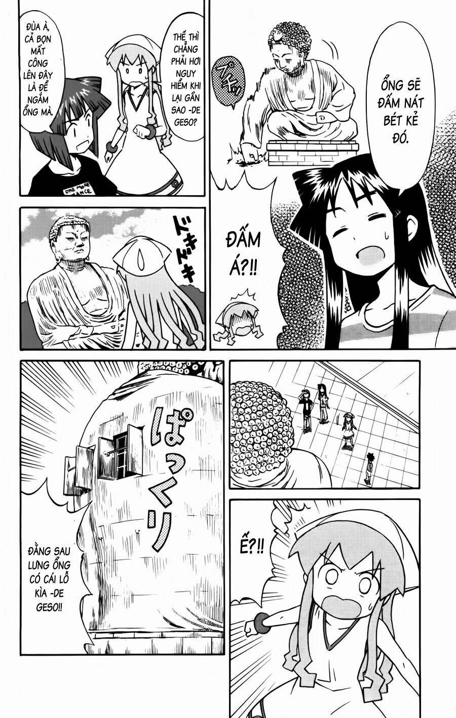 Shinryaku! Ika Musume 147 trang 3