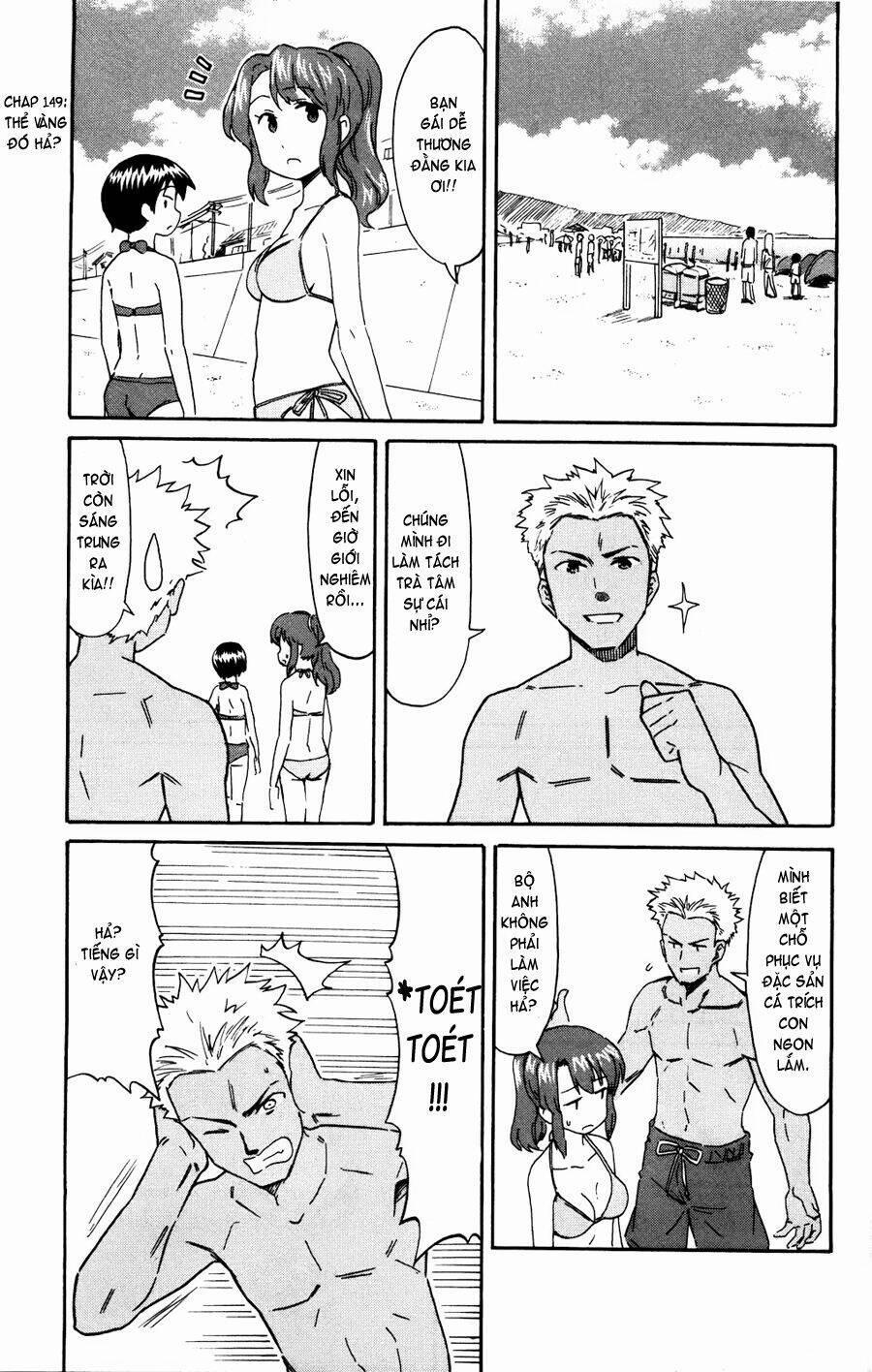 Shinryaku! Ika Musume 149 trang 0