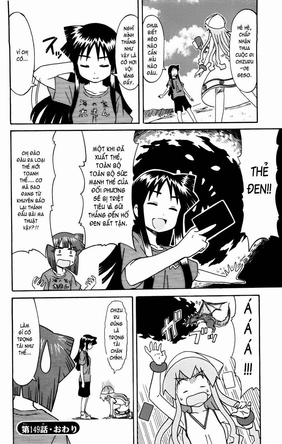 Shinryaku! Ika Musume 149 trang 7