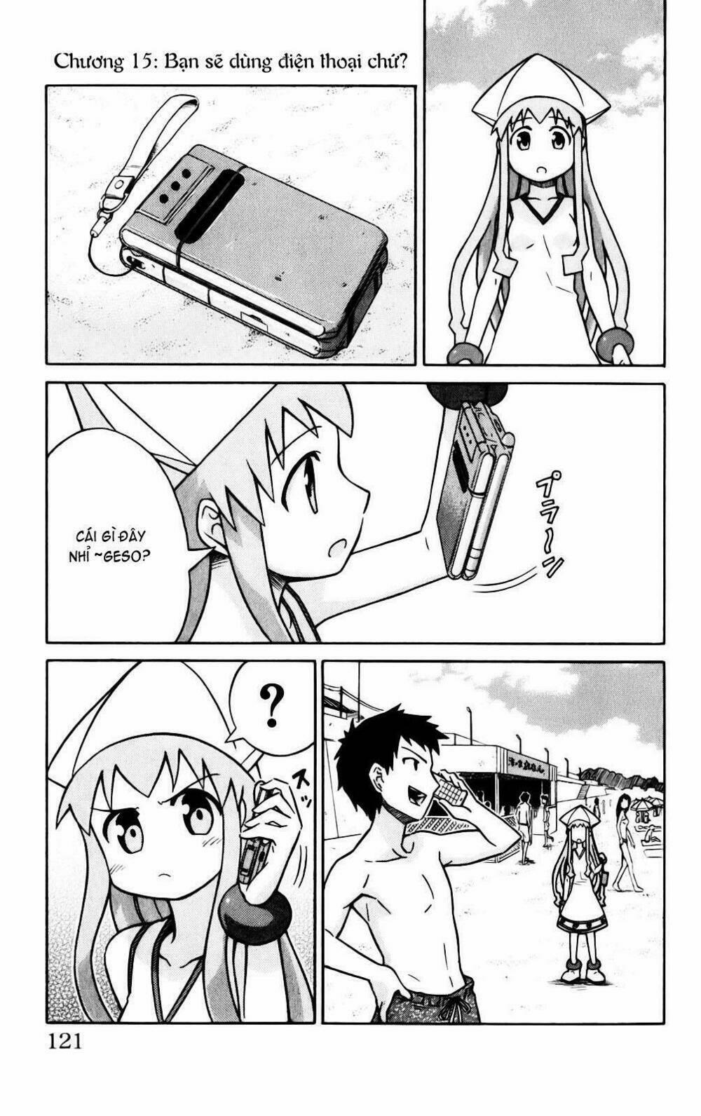 Shinryaku! Ika Musume 15 trang 0