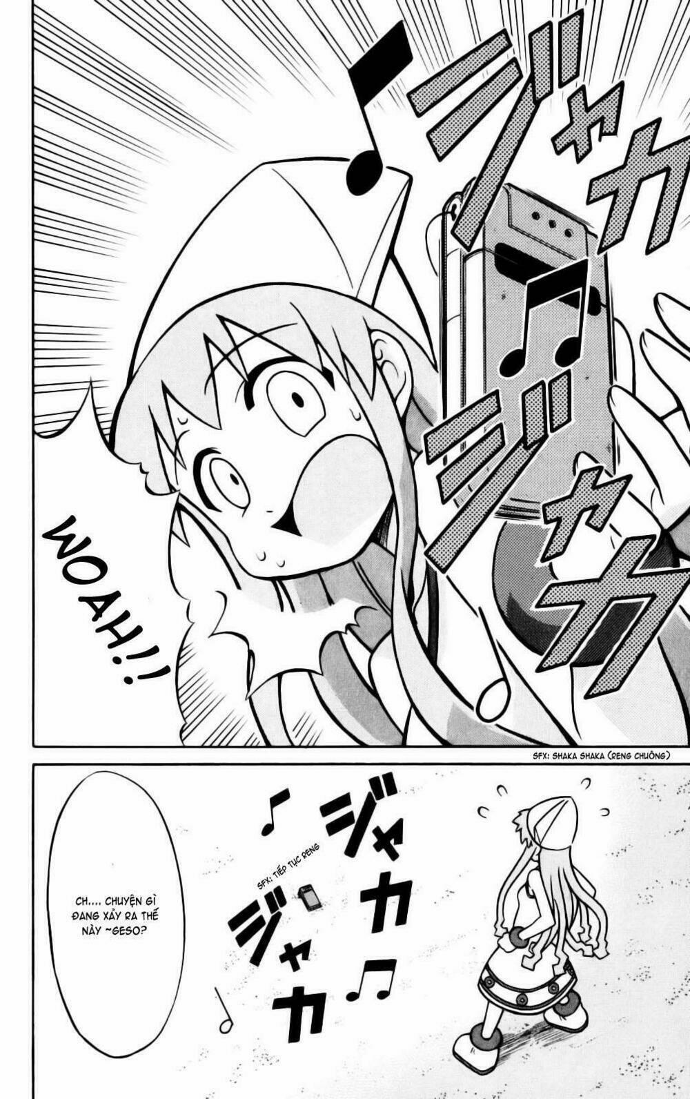 Shinryaku! Ika Musume 15 trang 1