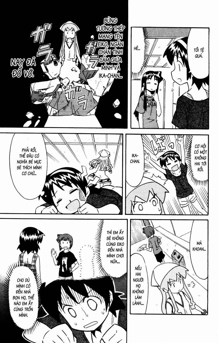 Shinryaku! Ika Musume 151 trang 2