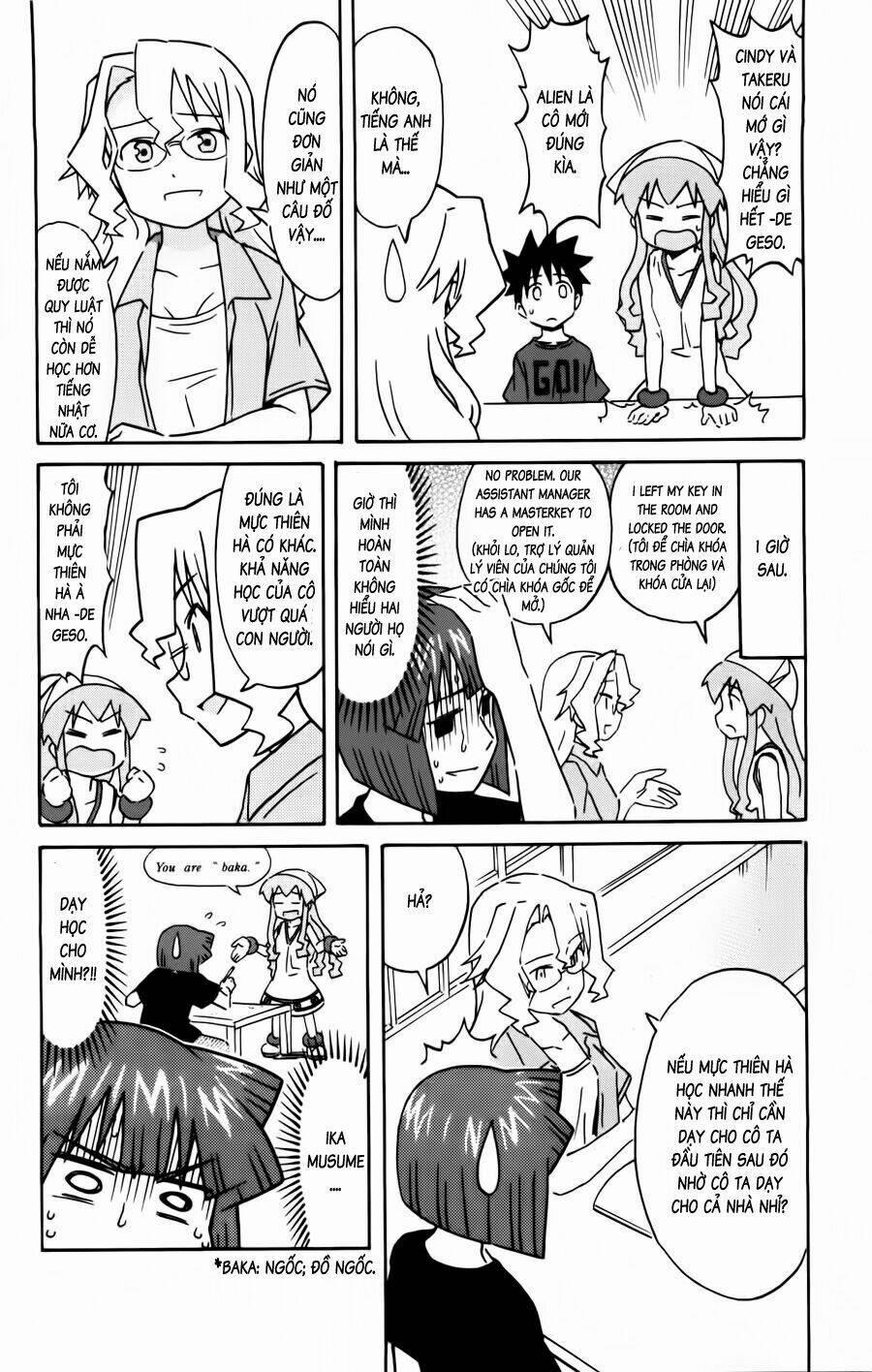 Shinryaku! Ika Musume 152 trang 5