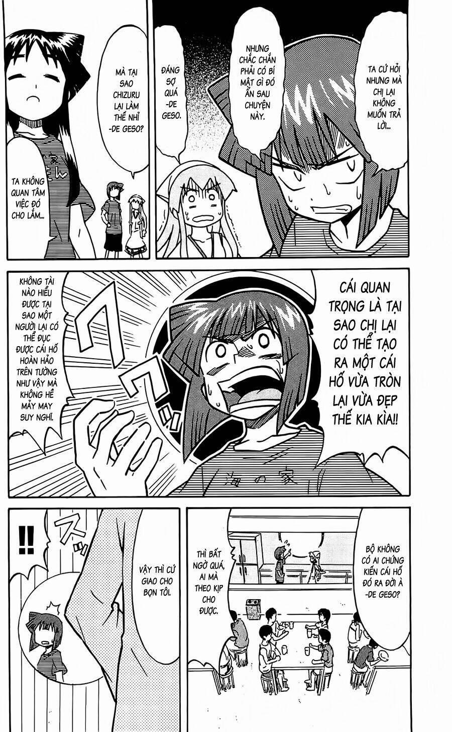 Shinryaku! Ika Musume 153 trang 1