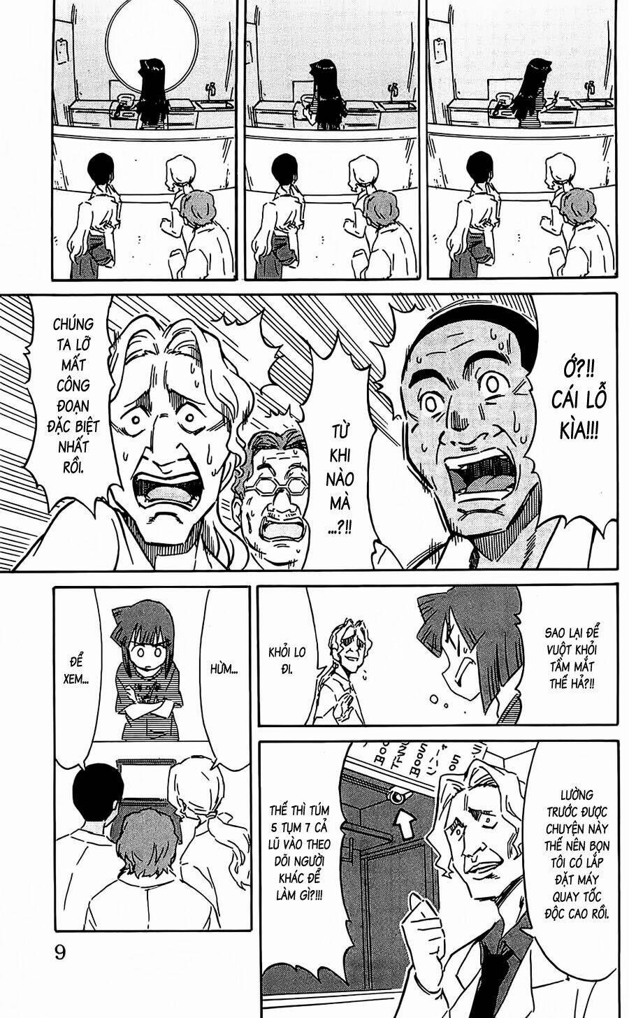 Shinryaku! Ika Musume 153 trang 4