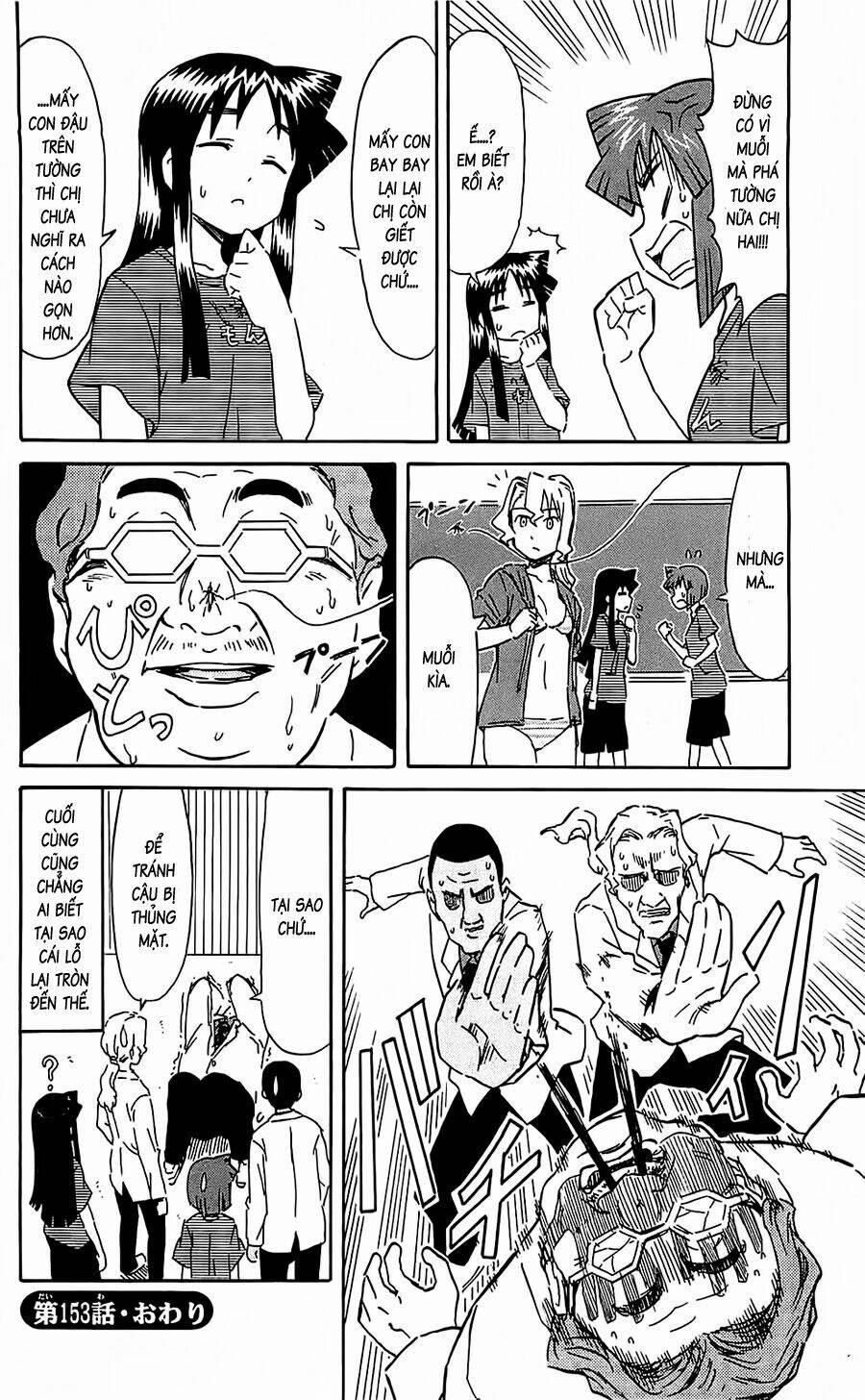 Shinryaku! Ika Musume 153 trang 7