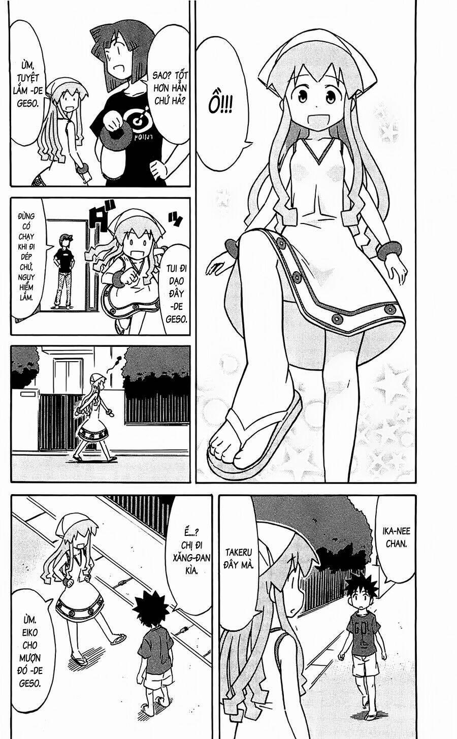 Shinryaku! Ika Musume 154 trang 1