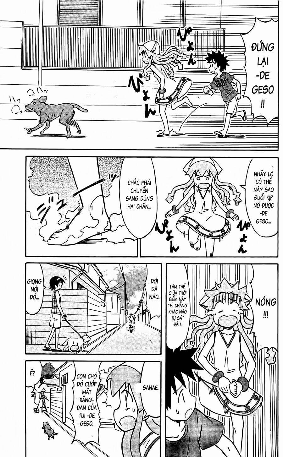 Shinryaku! Ika Musume 154 trang 4