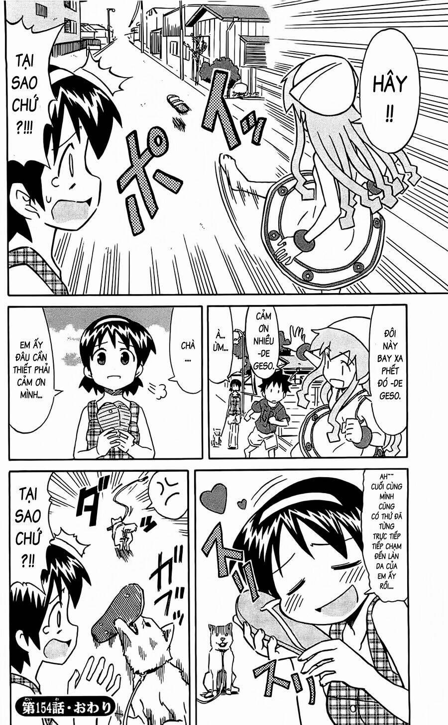 Shinryaku! Ika Musume 154 trang 7