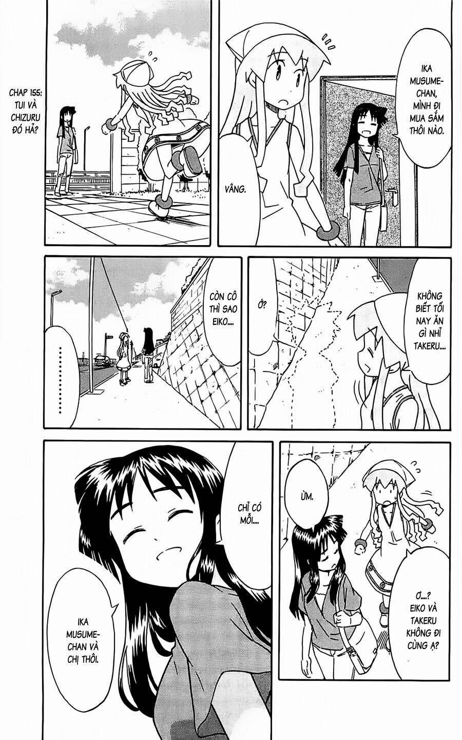 Shinryaku! Ika Musume 155 trang 0