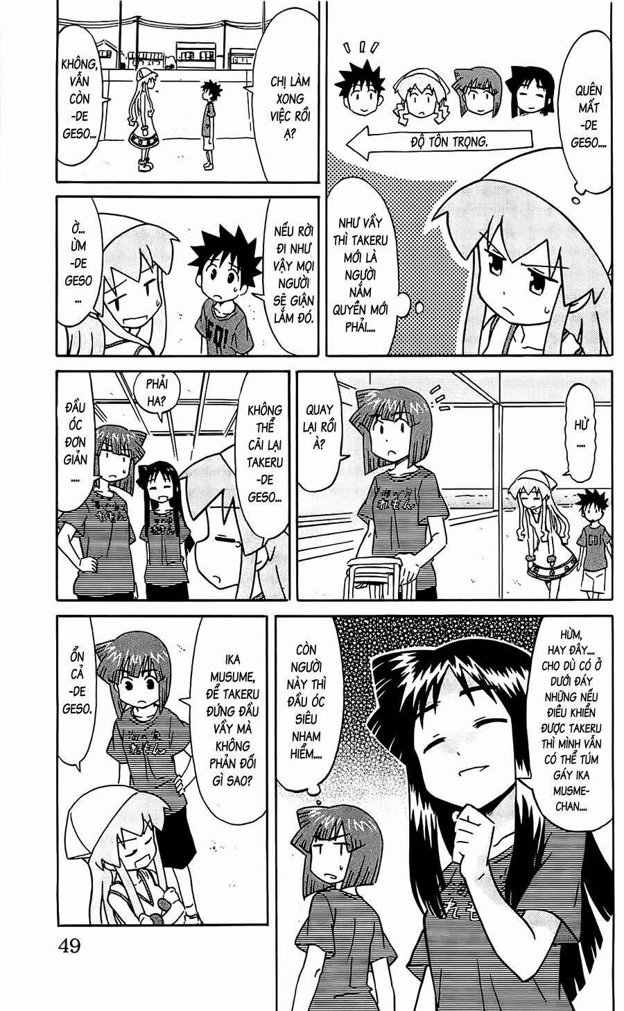 Shinryaku! Ika Musume 158 trang 4