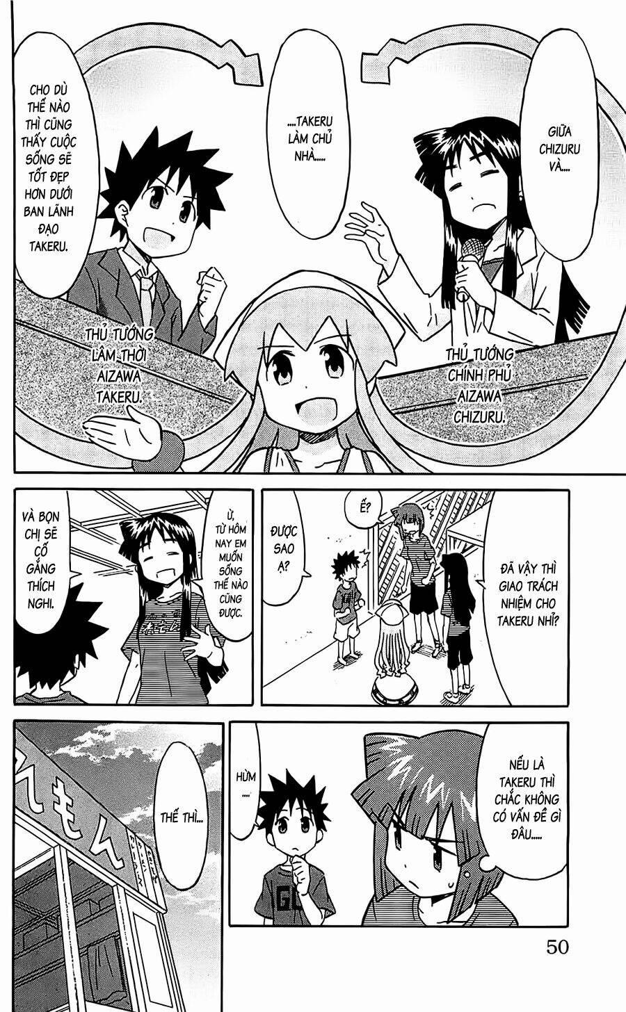 Shinryaku! Ika Musume 158 trang 5