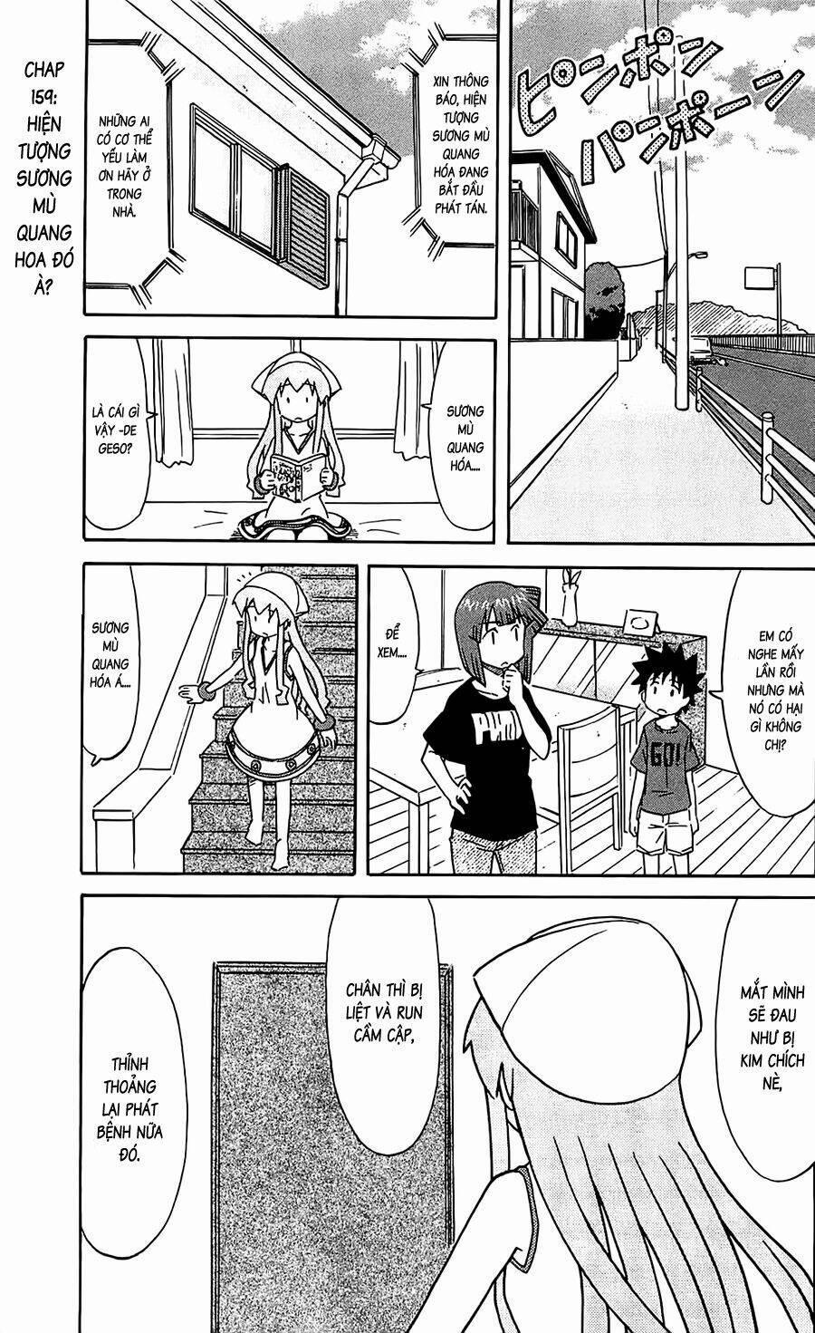 Shinryaku! Ika Musume 159 trang 0