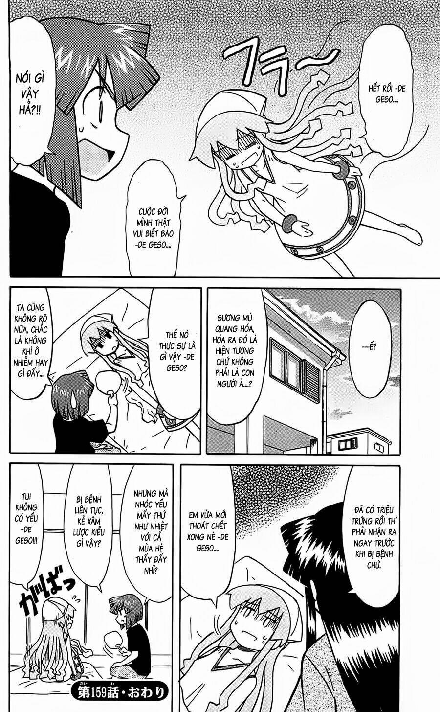 Shinryaku! Ika Musume 159 trang 7