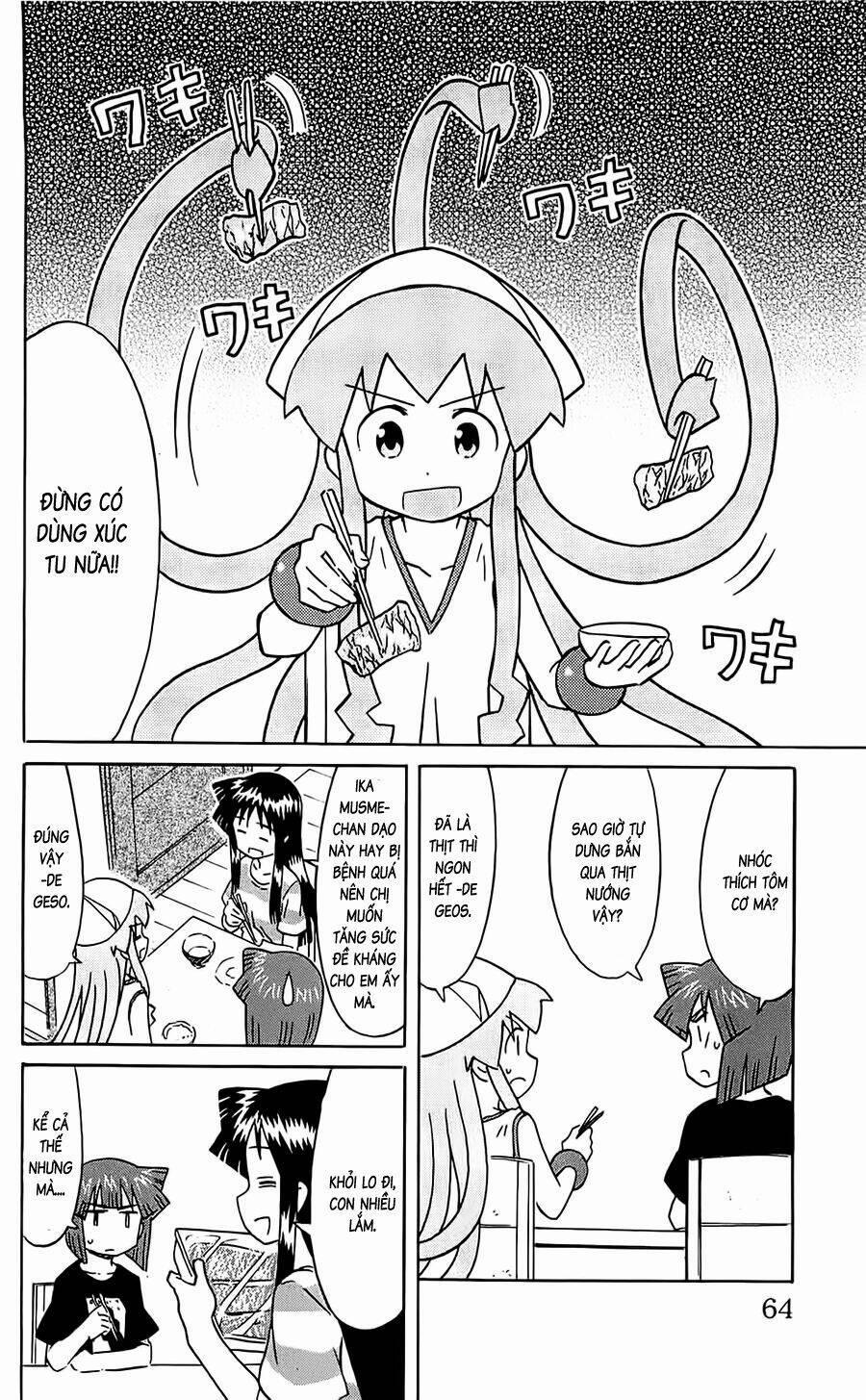Shinryaku! Ika Musume 160 trang 1