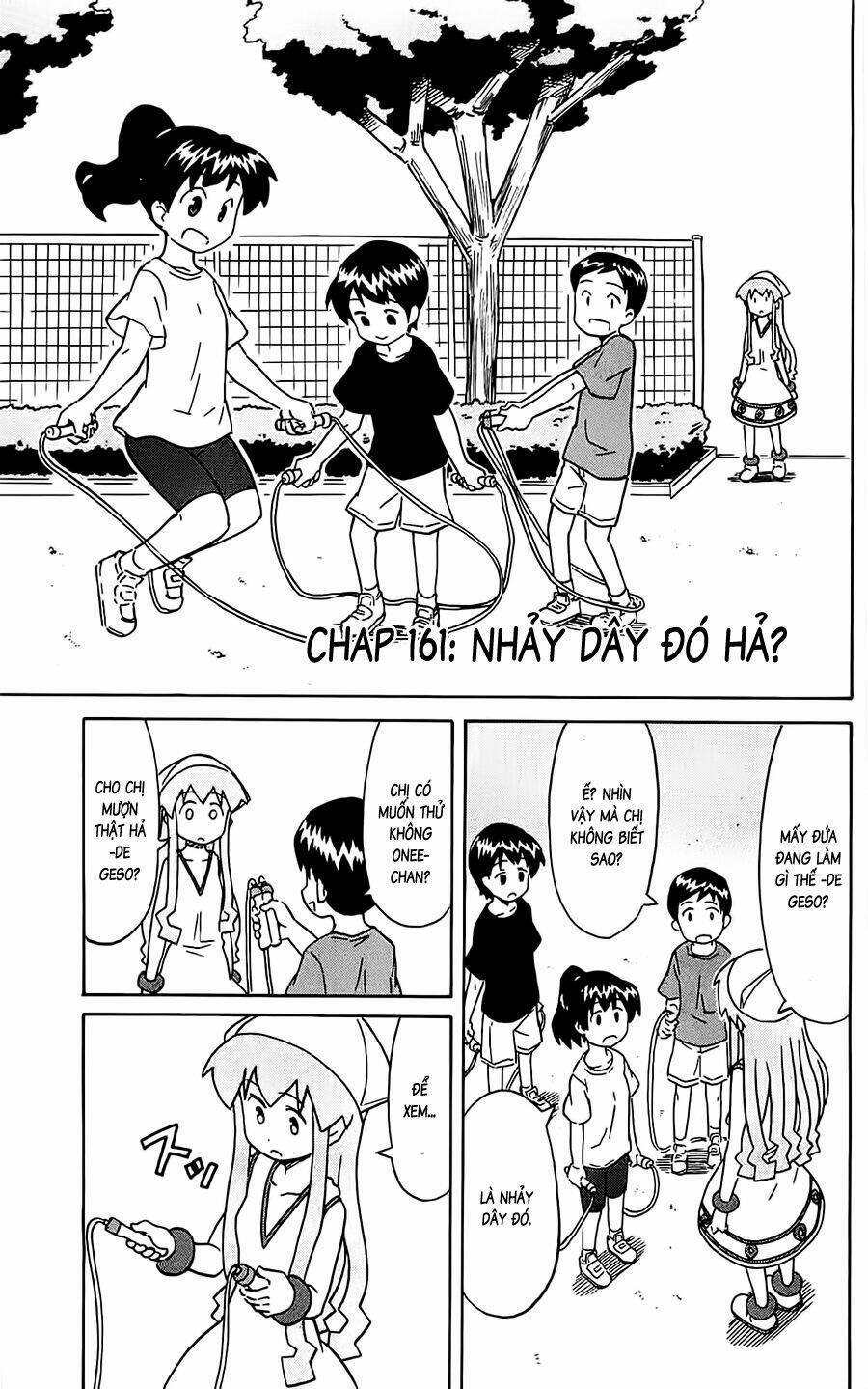 Shinryaku! Ika Musume 161 trang 0