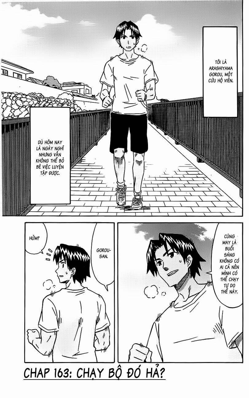 Shinryaku! Ika Musume 163 trang 0