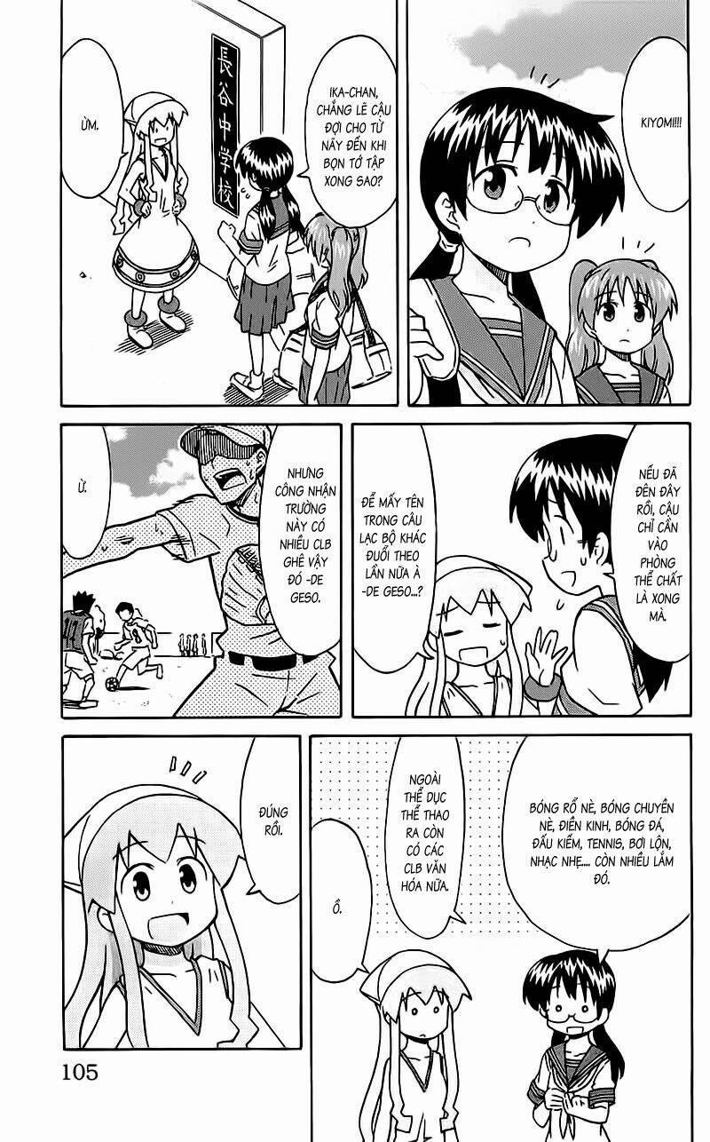 Shinryaku! Ika Musume 165 trang 0