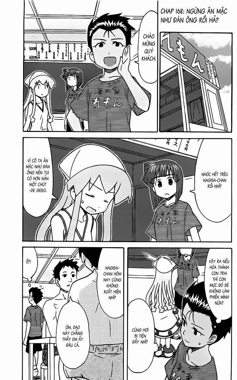Shinryaku! Ika Musume 168 trang 0