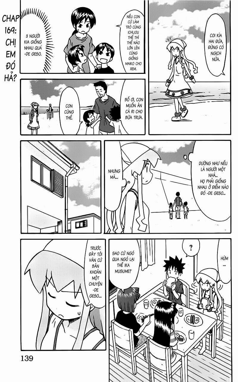 Shinryaku! Ika Musume 169 trang 0