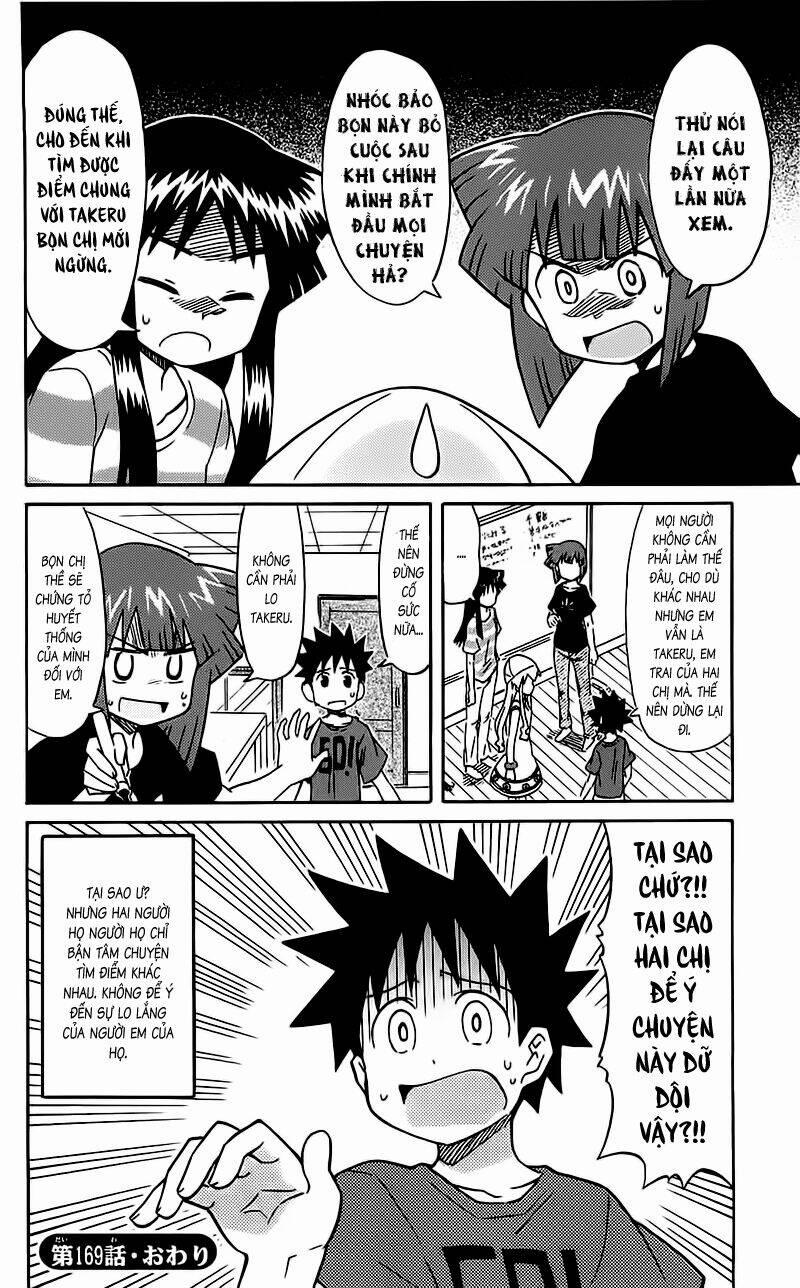 Shinryaku! Ika Musume 169 trang 7