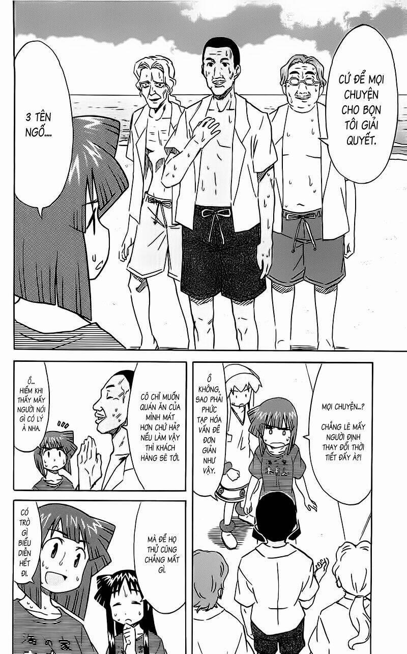 Shinryaku! Ika Musume 171 trang 1