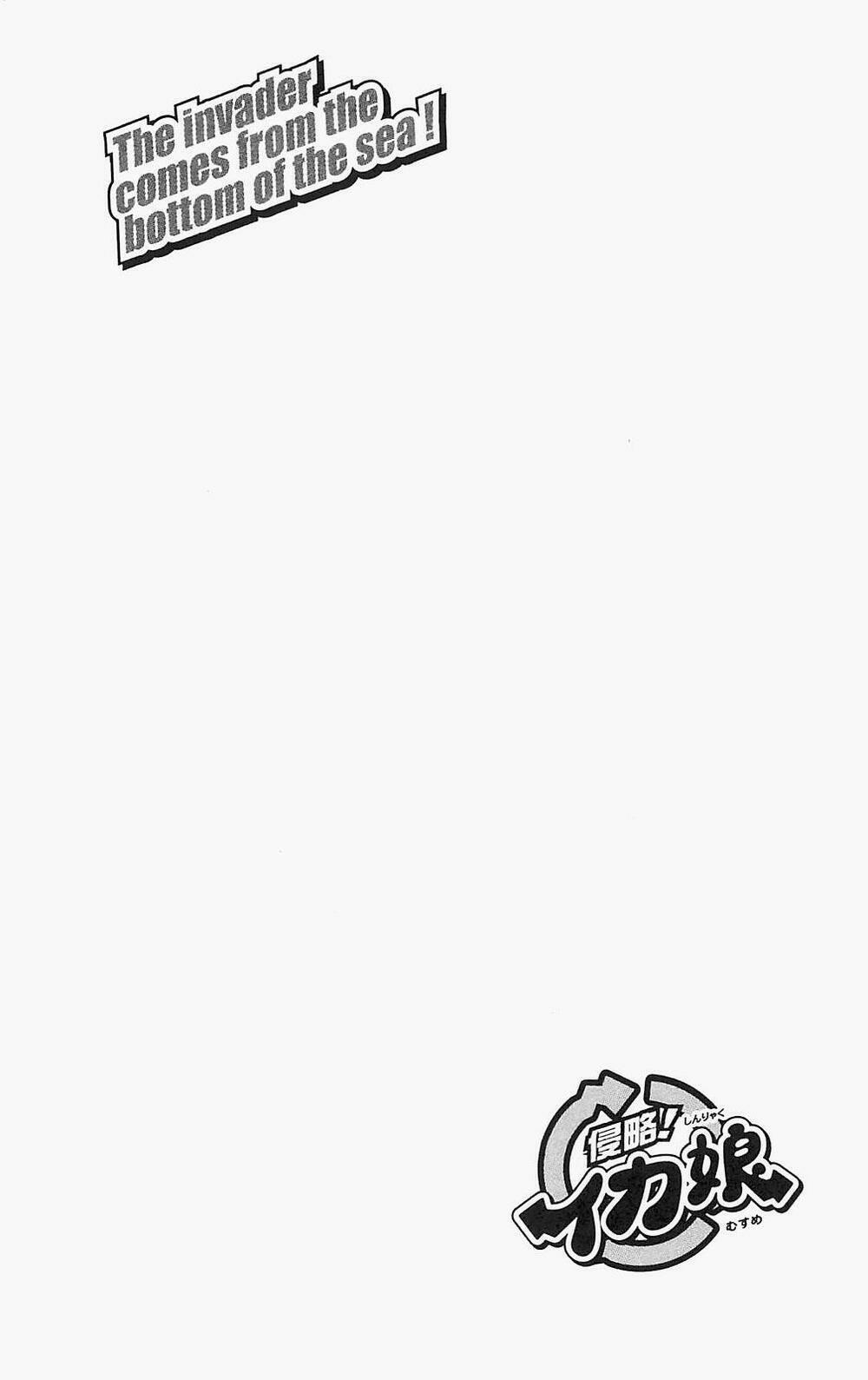 Shinryaku! Ika Musume 174 trang 9