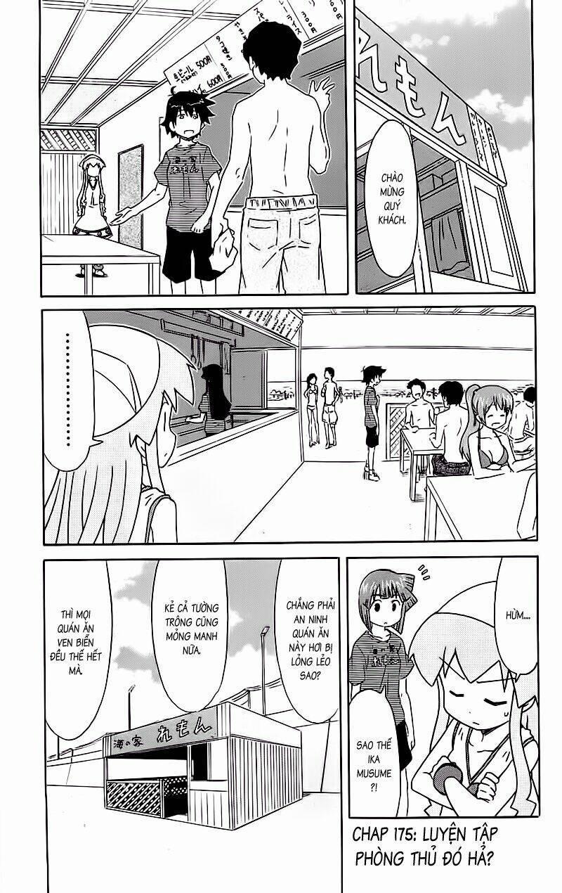 Shinryaku! Ika Musume 175 trang 0