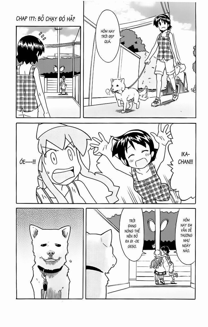 Shinryaku! Ika Musume 177 trang 0