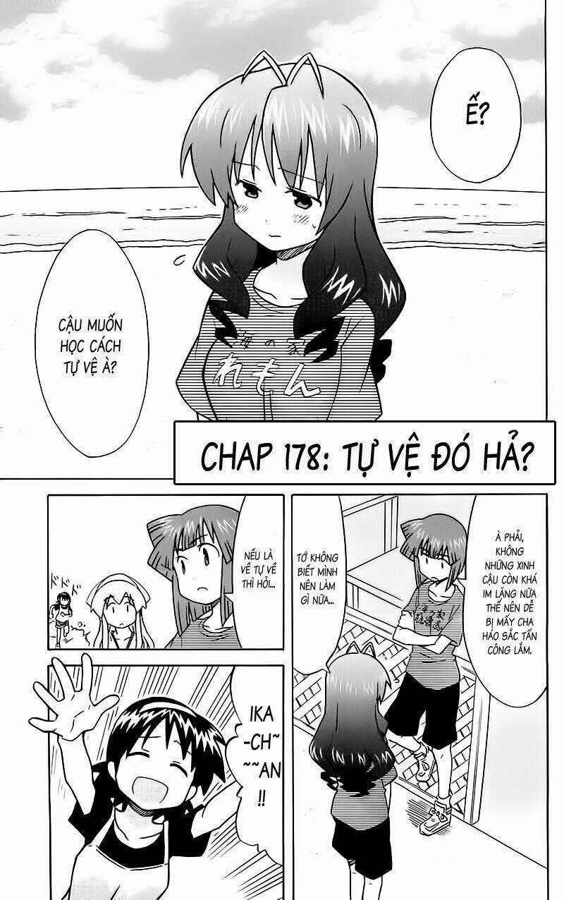 Shinryaku! Ika Musume 178 trang 0