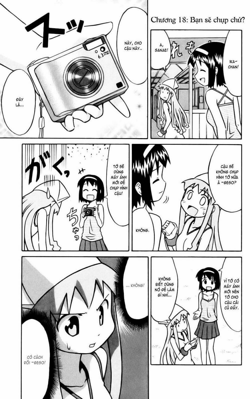 Shinryaku! Ika Musume 18 trang 0