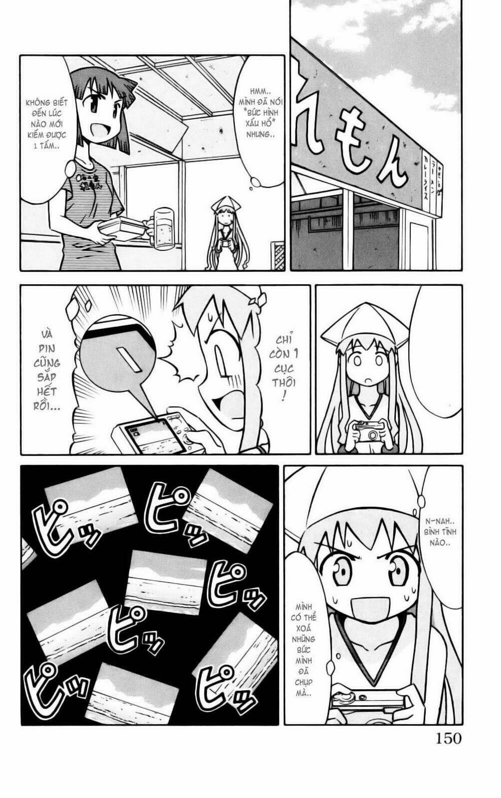 Shinryaku! Ika Musume 18 trang 5