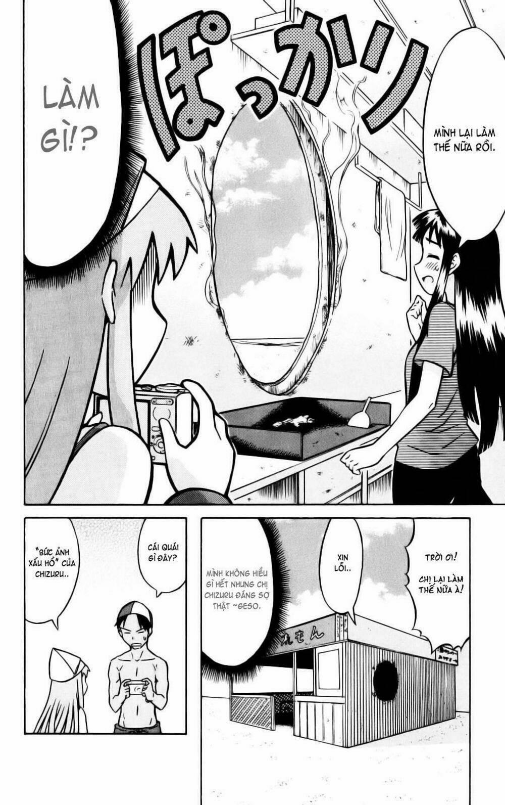 Shinryaku! Ika Musume 18 trang 7