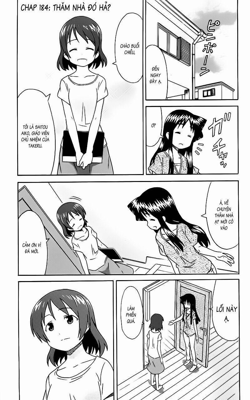 Shinryaku! Ika Musume 184 trang 0