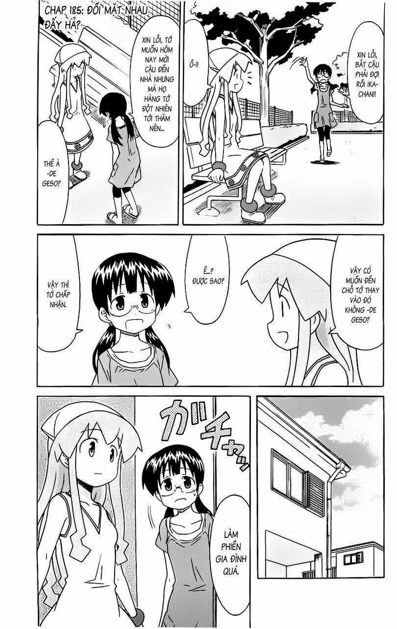 Shinryaku! Ika Musume 185 trang 0