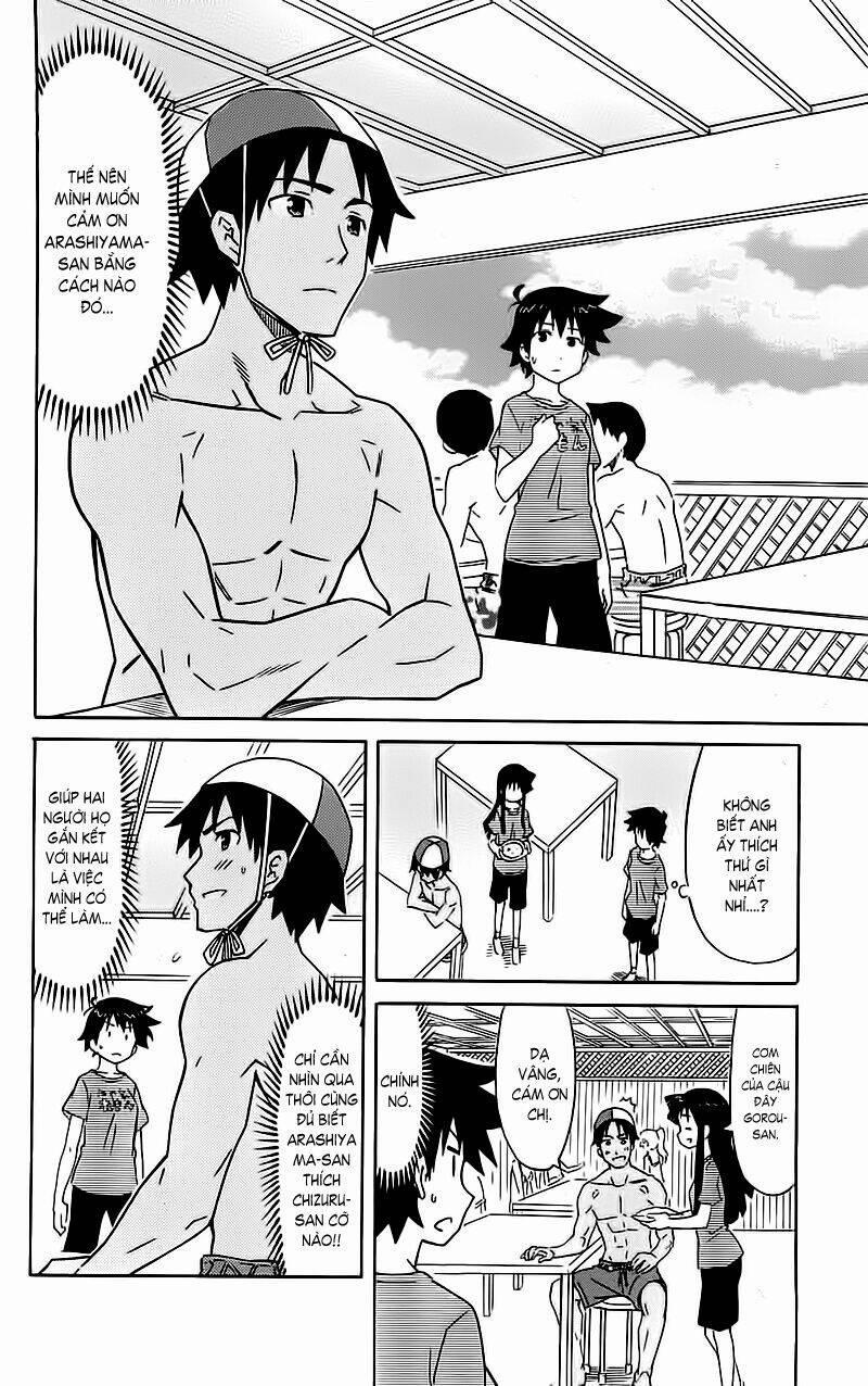 Shinryaku! Ika Musume 186 trang 1